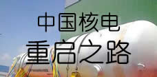 Ї(gu)늵؆֮·