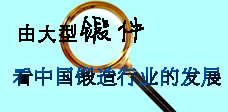ɴ呼ǰЇИIİlչ