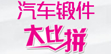 ܇呼ƴϵy呼